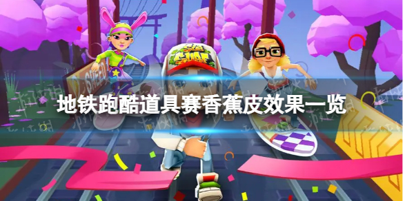 �����ܿ��㽶Ƥ��ʲô��