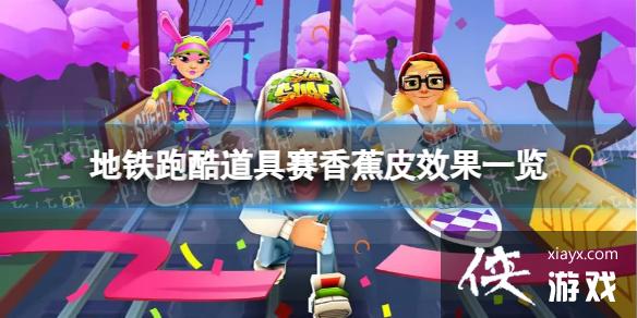 �����ܿ��㽶Ƥ��ʲô��