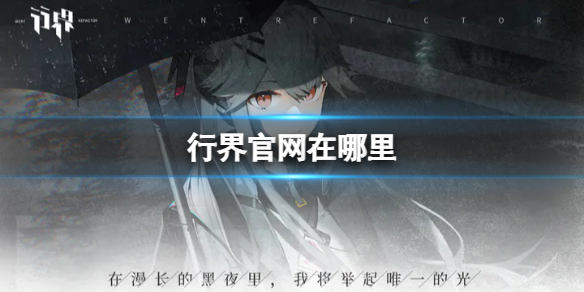 �н����������