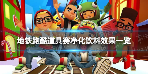 �����ܿΆ��������ʲô��