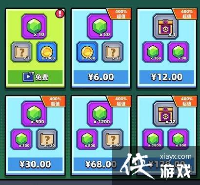 �����ع�����ô��ȡ���