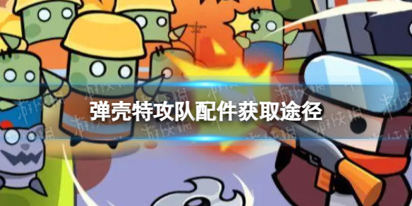 �����ع�����ô��ȡ���