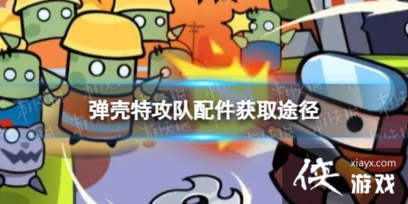 �����ع�����ô��ȡ���