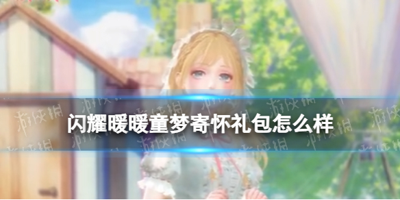 ��ҫůůͯ�μĻ������ô��