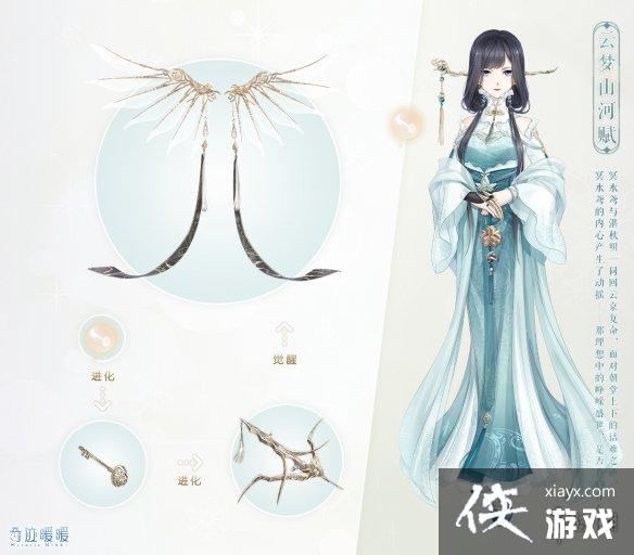 �漣ůů3��20�մ�����ʱ���½���