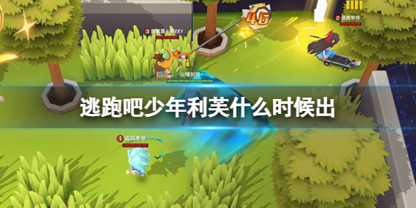 ���ܰ�������ܽʲôʱ���