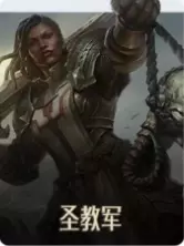 �����ƻ�����ʥ�̾�PVEװ������