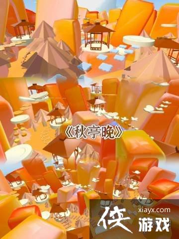 �����ɶ��λõ�ͼ����Щ