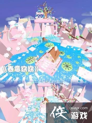 �����ɶ��λõ�ͼ����Щ