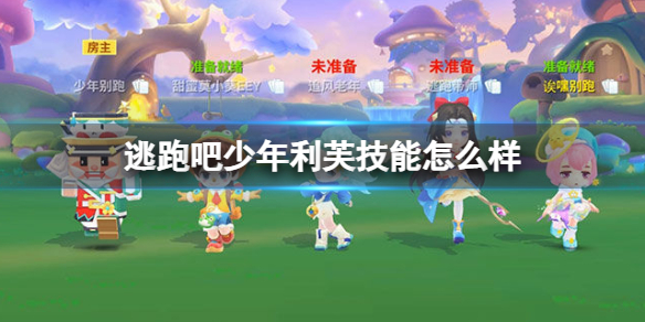 ���ܰ�������ܽ������ô��