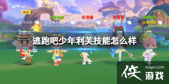 ���ܰ�������ܽ������ô��