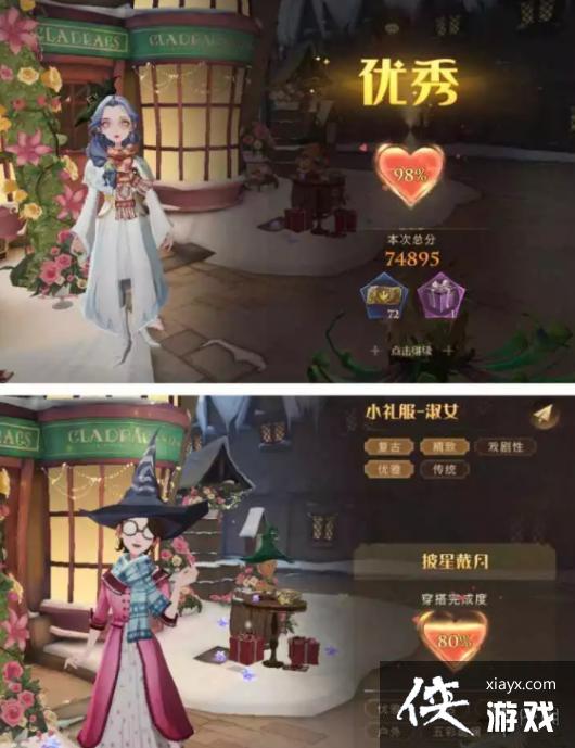 ��������ħ���������۷���3.14��ô��