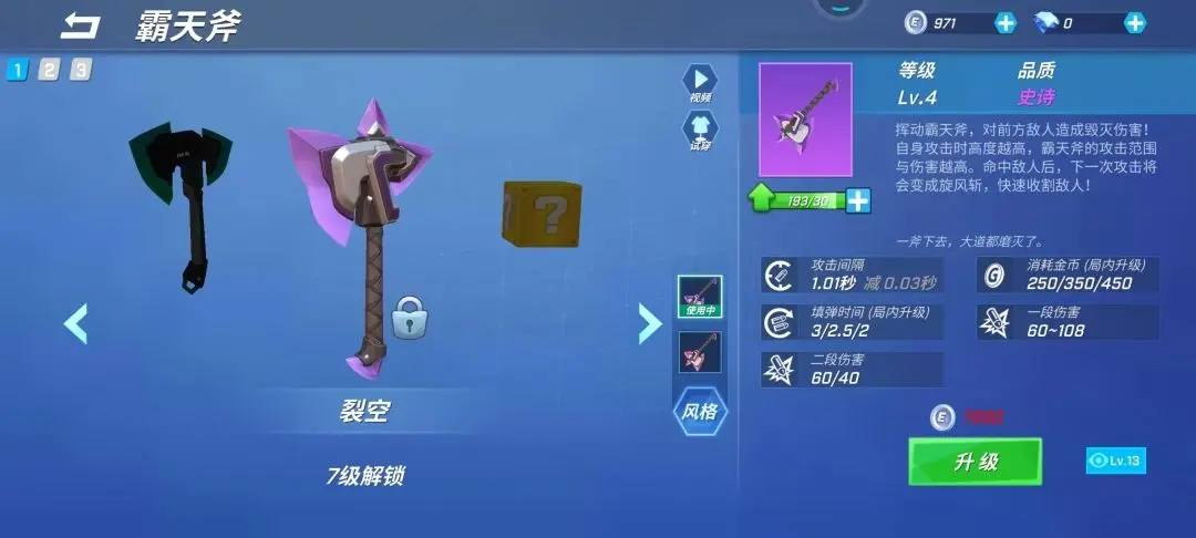 ���ܰ�������츫��ô���