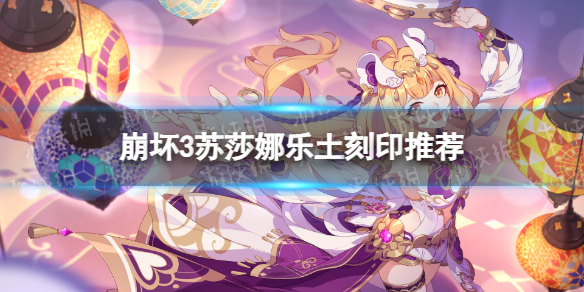 ����3��ɯ������ѡʲô��ӡ