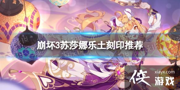 ����3��ɯ������ѡʲô��ӡ