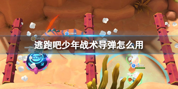 ���ܰ�����ս��������ô��