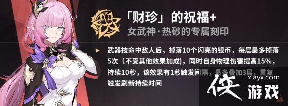 ����3��ɯ��������ô��