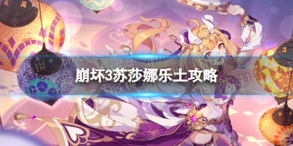 ����3��ɯ��������ô��