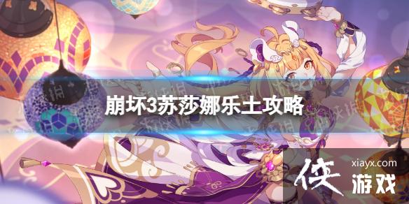 ����3��ɯ��������ô��