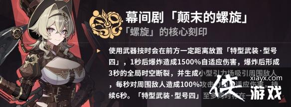 ����3��ɯ��������ô��