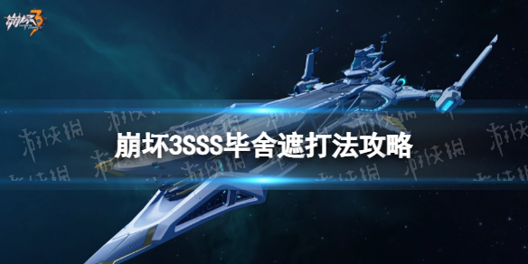 ����3��������ô��