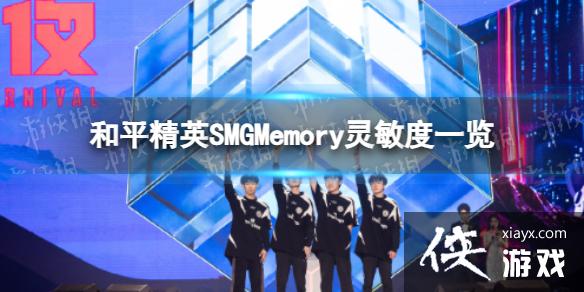 ��ƽ��ӢSMGBeautiful������