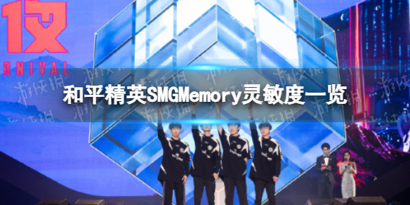 ��ƽ��ӢSMGBeautiful������