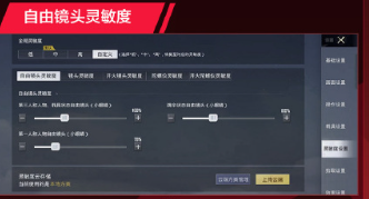 ��ƽ��ӢSMGpickfeet������