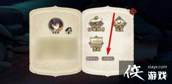 ��ؽٶһ���3��14������