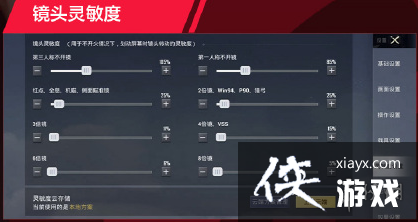 ��ƽ��ӢSMGRemember������