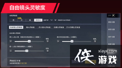 ��ƽ��ӢSMGRemember������