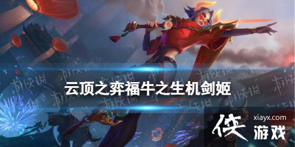 �ƶ�֮�����θ�ţ֮������������