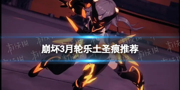 ����3����������ʲôʥ��