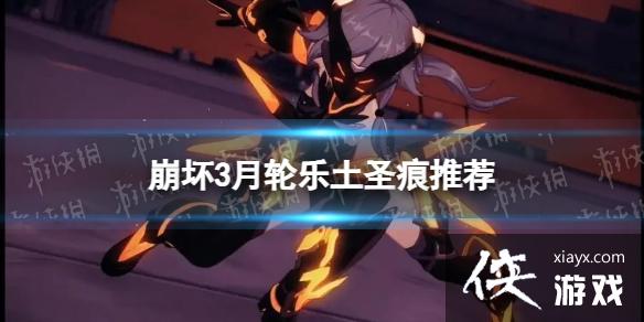 ����3����������ʲôʥ��