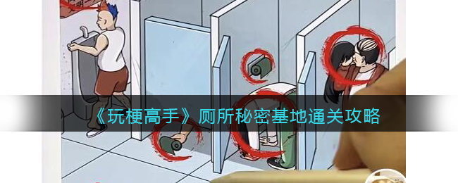 ���湣���֡��������ܻ���ͨ�ع���