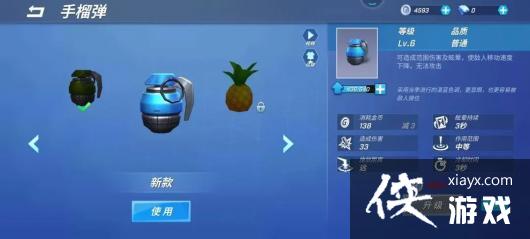 �����ܰ����꡷����ʹ�ü���