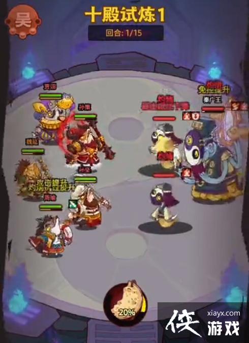 ������֮����ʮ��������һ�ع���