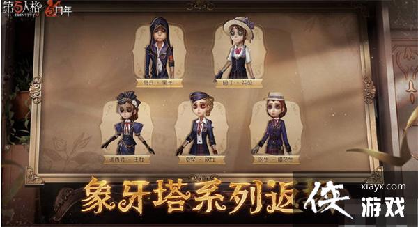 �������˸������귵��Ƥ������