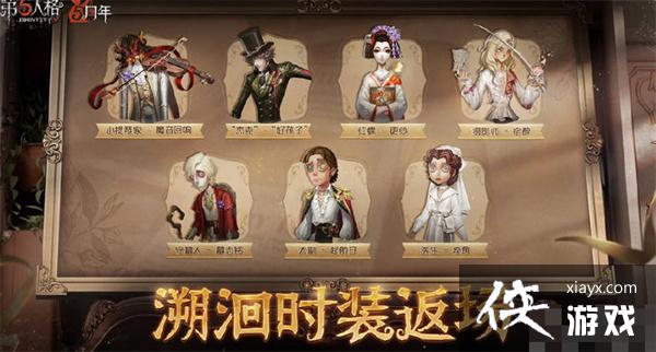 �������˸������귵��Ƥ������