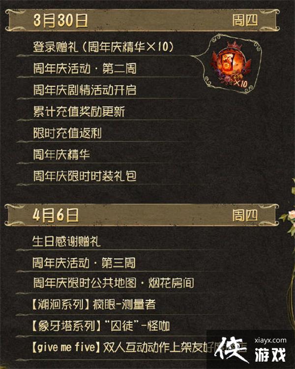 �������˸������귵��Ƥ������