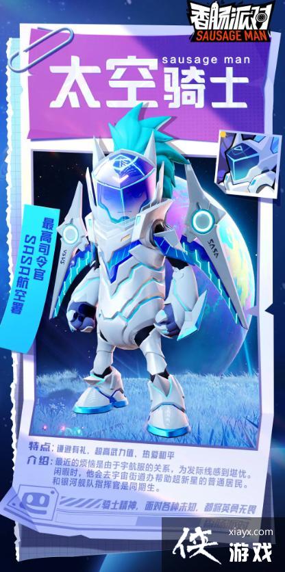 ���㳦�ɶԡ�SS9��Ƥ��̫����ʿ