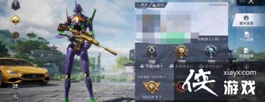 ����ƽ��Ӣ��2023�����ȵ�������