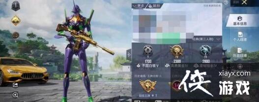 ����ƽ��Ӣ��2023�����ȵ�������