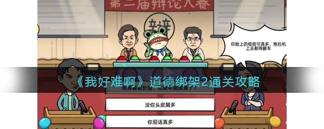 ���Һ��Ѱ������°��2ͨ�ع���