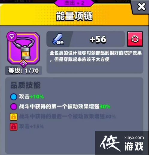 �������ع��ӡ���������Ч������