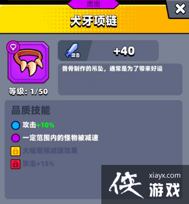 �������ع��ӡ�Ȯ������Ч������