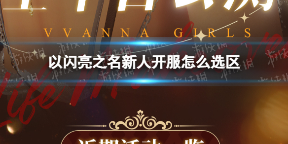 ������֮�����˿�����ôѡ��