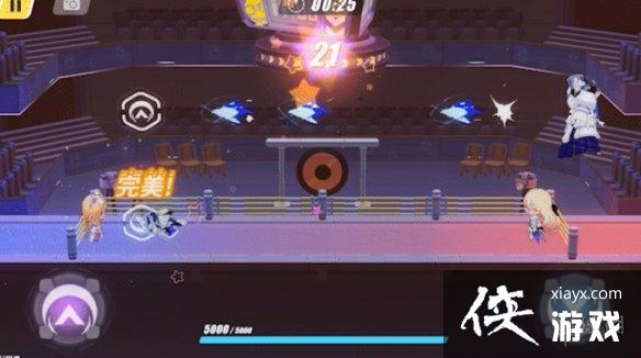 ����3è�������ǵڶ�����ô��