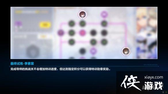 ����3è�������ǵڶ�����ô��