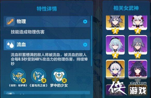 ����3è�������ǵڶ�����ô��